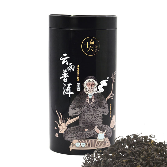 普洱茶铁罐定制